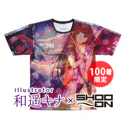 半袖プラクティスシャツ